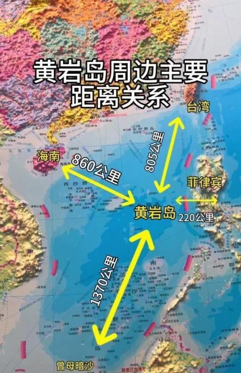 中国要放大招了！如今中国不直接动手拿下台湾，反而先把目光锁在黄岩岛上，因为中国很