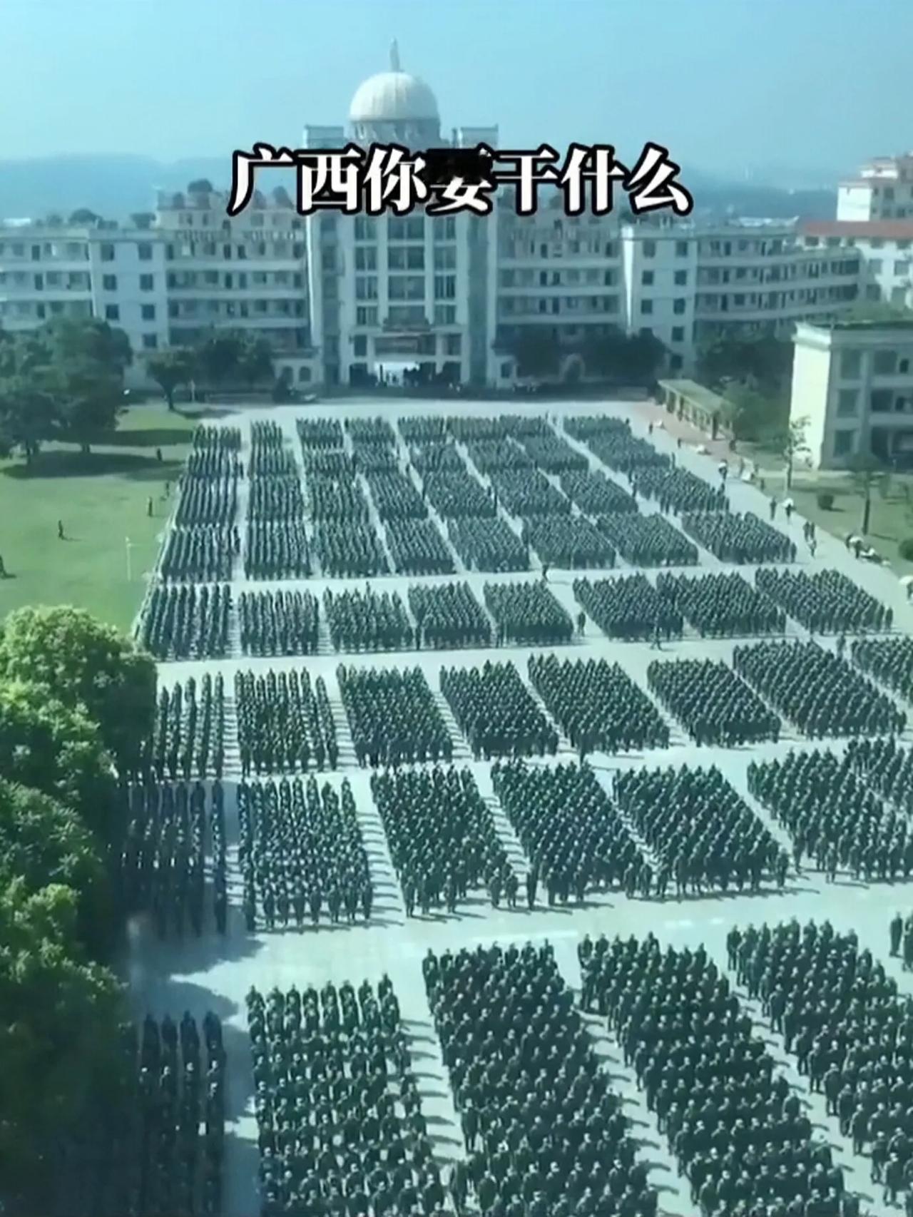 此时校长的心情堪比一军之长