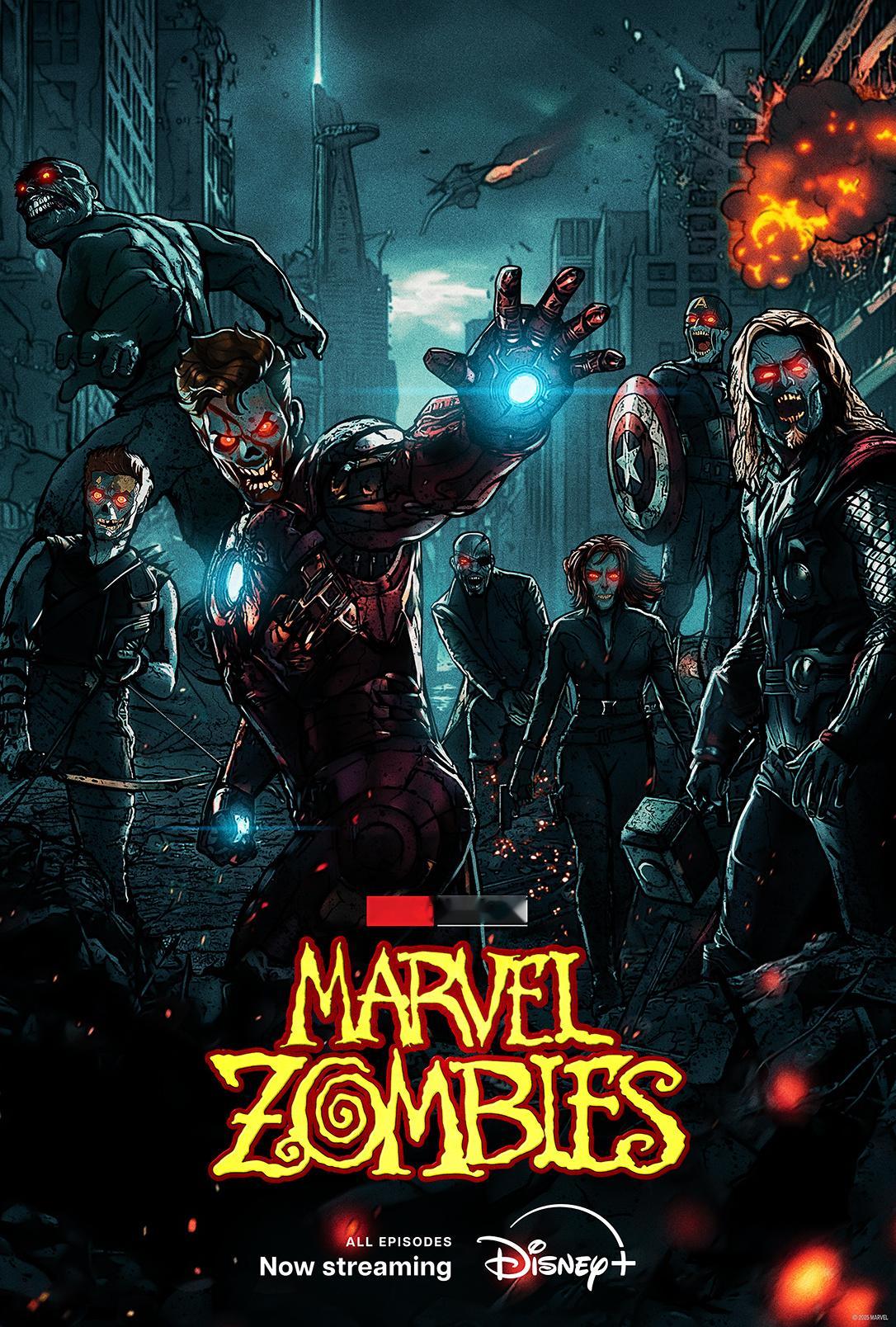 酷！漫威发布丧尸版《复仇者联盟》艺术海报🧟‍♂️🧟‍♀️ ​​​