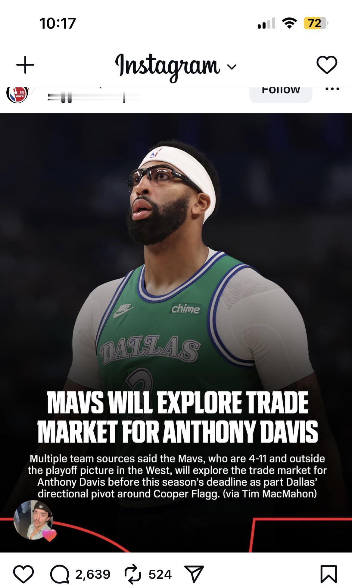 独行侠战绩糟糕，有消息称他们也在探索安东尼·戴维斯的交易市场 