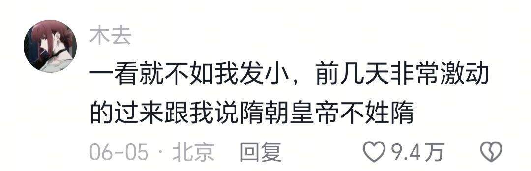 哈哈哈哈不会你别乱写啊 