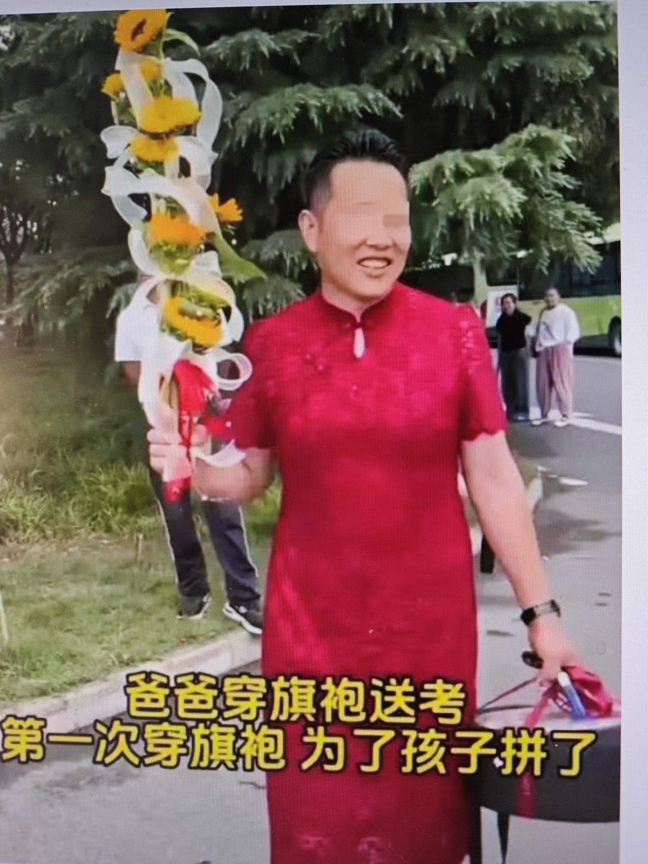高考应该平常心

今天是6月8日，是2026年高考的第二天。当我看到网络上曝光的