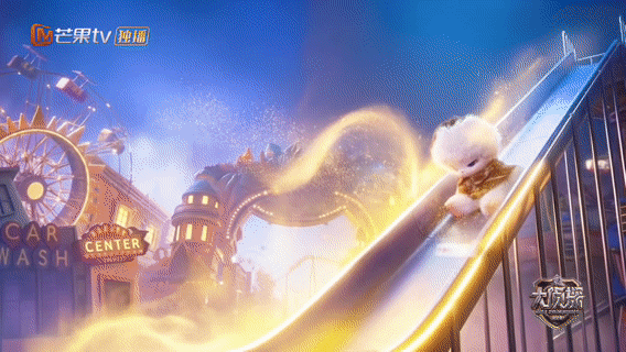  大侦探十年侦心新春演唱会AI预告 大侦探十年侦心新春演唱会 大侦探 十年侦探路