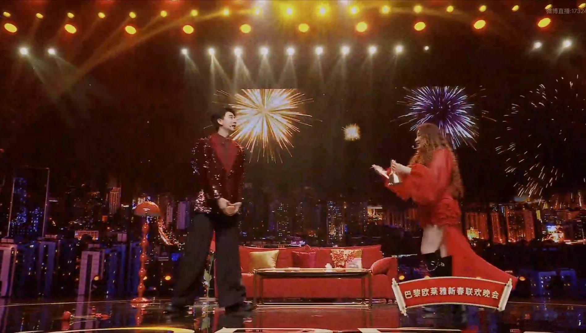 欧莱雅艺人社交局  巴黎欧莱雅新春联欢晚会一场年度美丽之约热闹开启。节目引人入胜