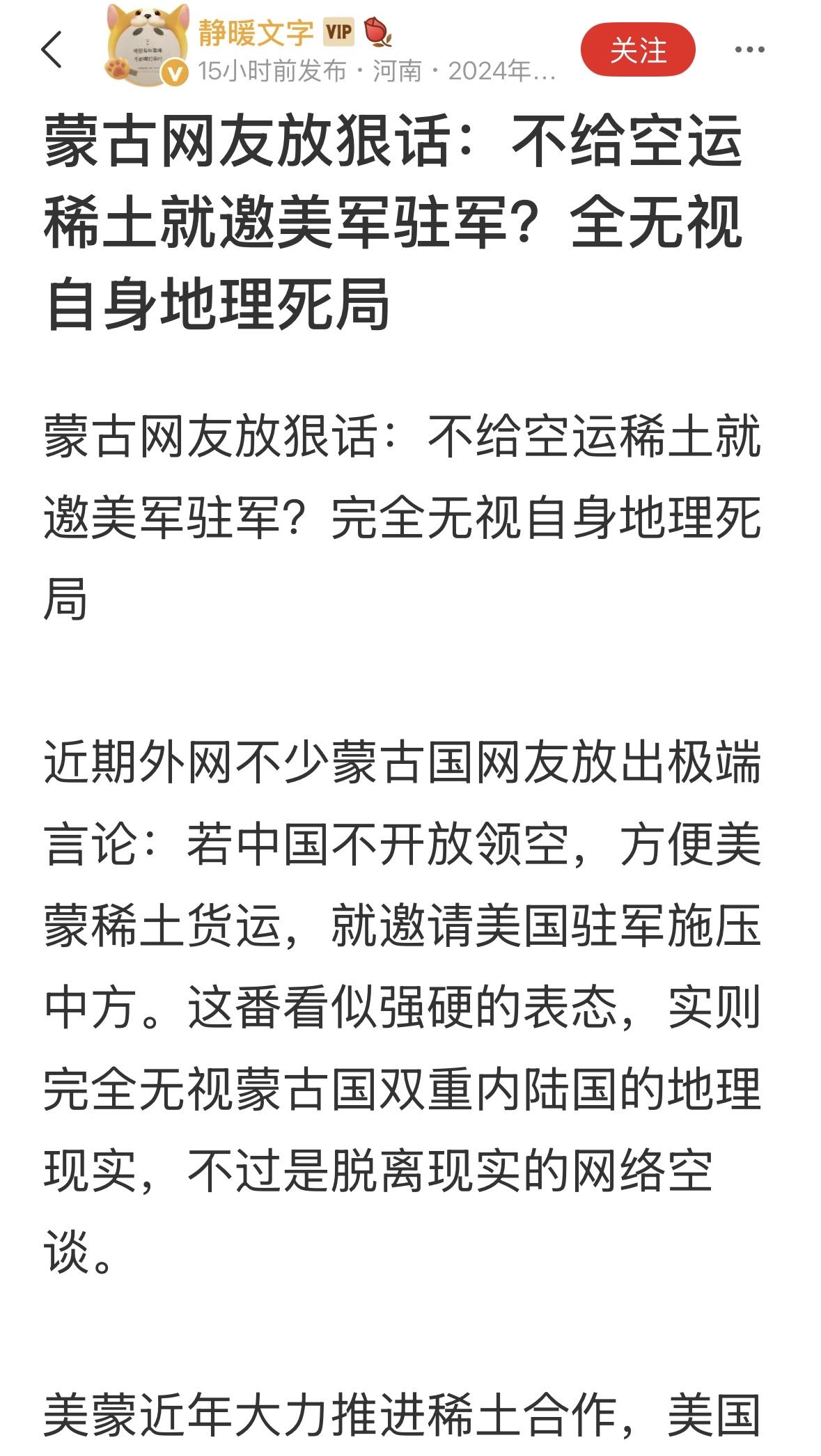 这个问题，不是这么简单。