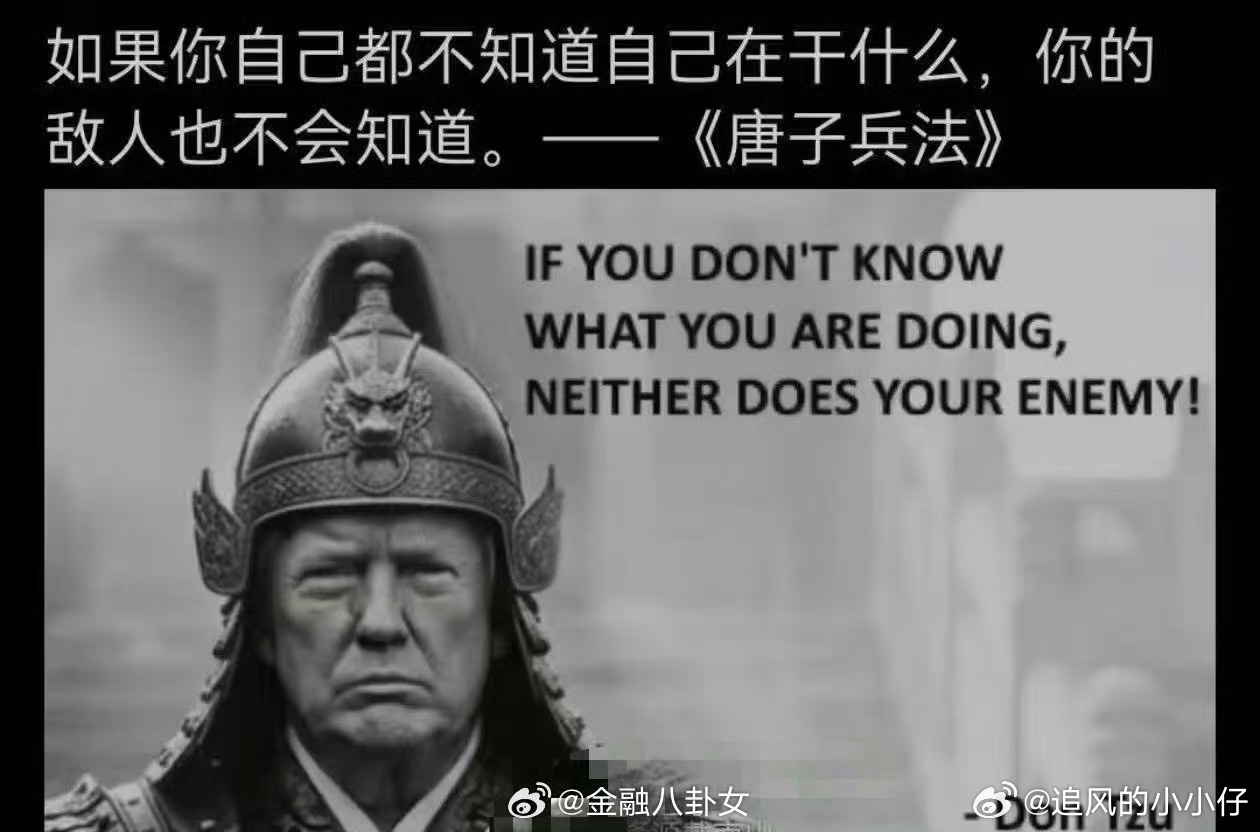 是的，美帝已经深陷战争泥潭。而且美以都没信用了。谈判毫无基础而且也没任何价值。美