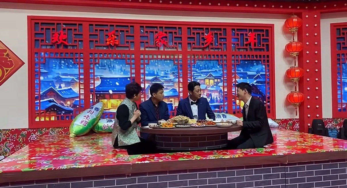 今年辽晚台上台下全是老乡 辽宁春晚气氛也太好了吧！！ 