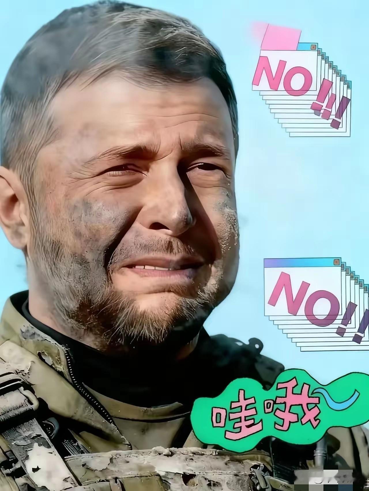 1月27日，乌克兰总统泽连斯基签署法案，将战时状态和总动员令再次延长90天，直到