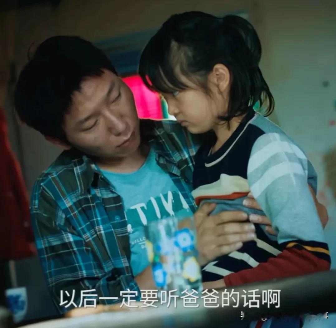 看《利剑玫瑰》里发发的剧情，好多人在猜白板给她吃的是不是抑制发育的药——毕竟这孩