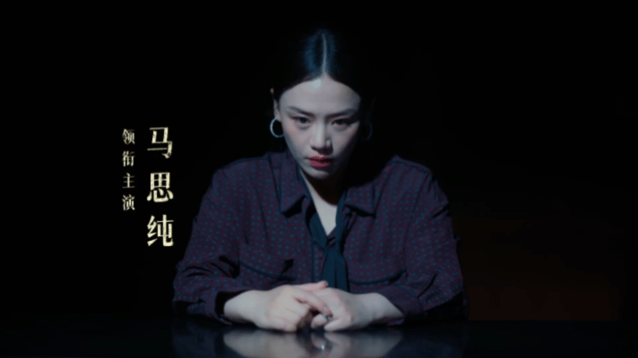 人之初暗黑豪门群像 吴国豪在剧里那种不怒自威的气场，真的绝了！微微一笑就能让人感