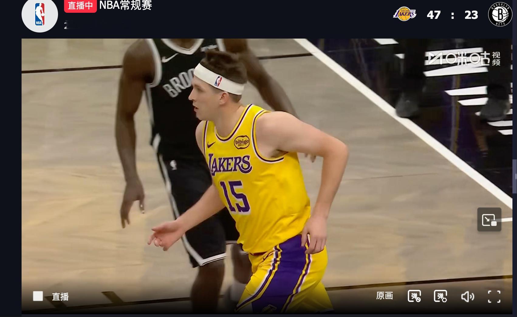 詹里连线！湖人国度湖人vs篮网