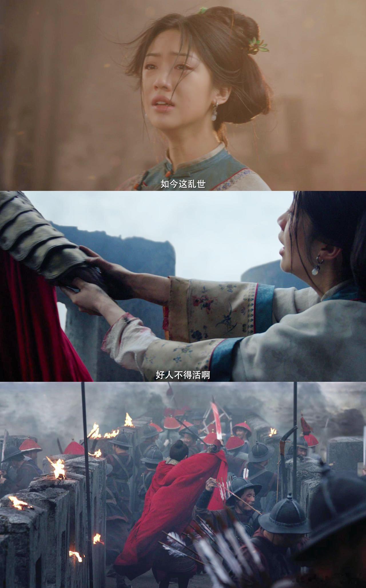   晚清商场波谲云诡，陈晓领一众戏骨飙戏，以商战写家国，小人物靠胆识改写命运超燃