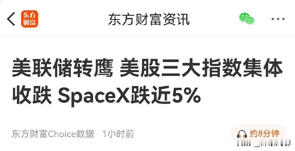 四大压力，今天A股怎么走，直接上结论：

收阴线的概率大约在60-65%，但跌幅