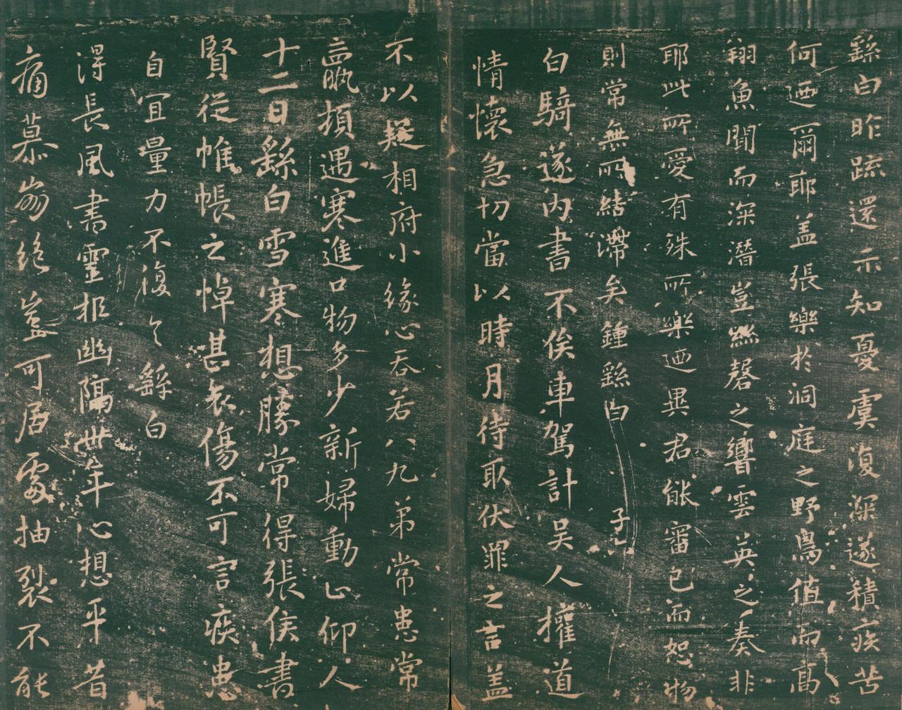 钟繇书法为何能影响唐宋元明？

钟繇的书法能贯穿唐宋元明四个朝代而不衰，最根本的