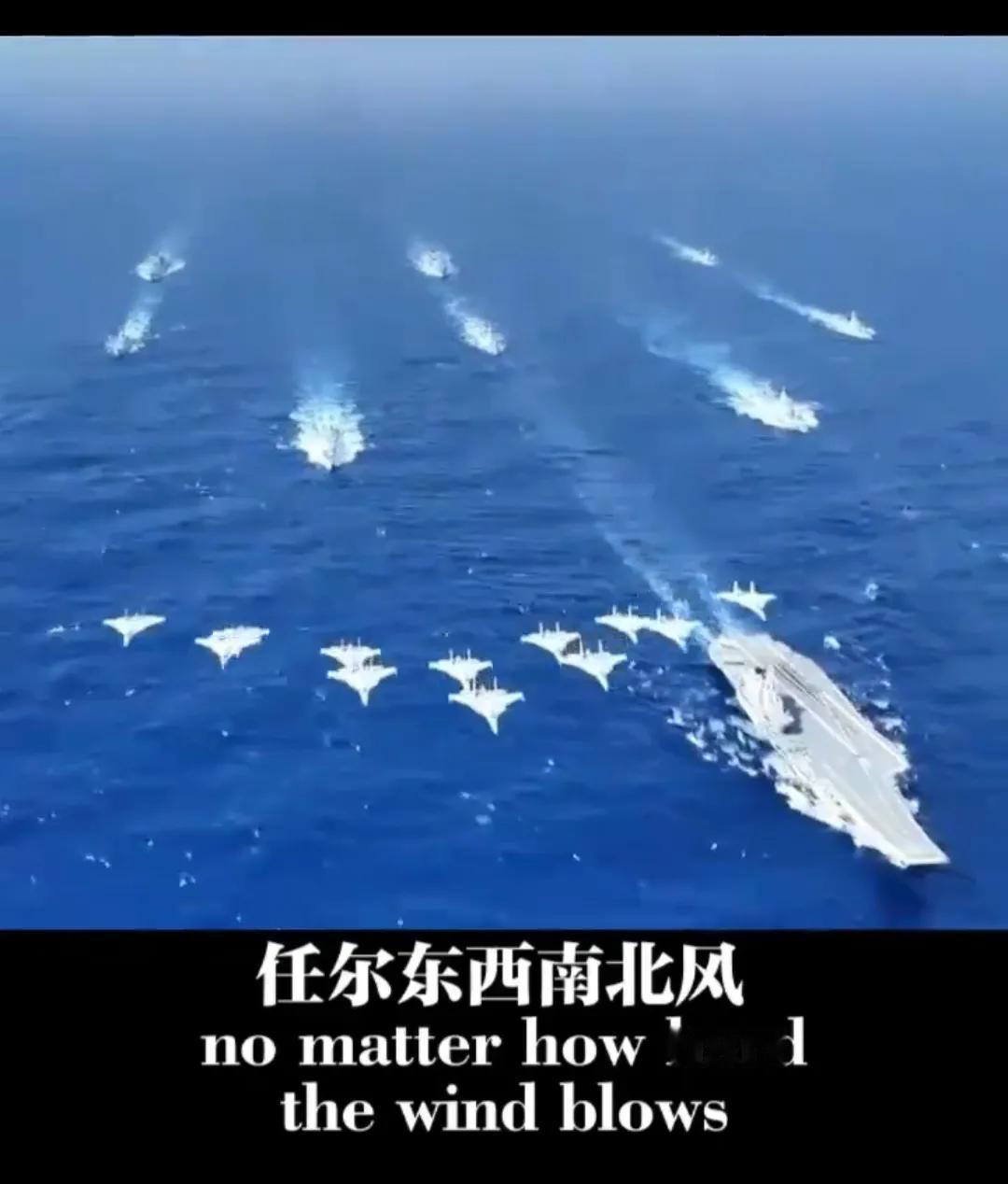 这段视频是当今世界的“摄影”！图片来源网络视频截图。