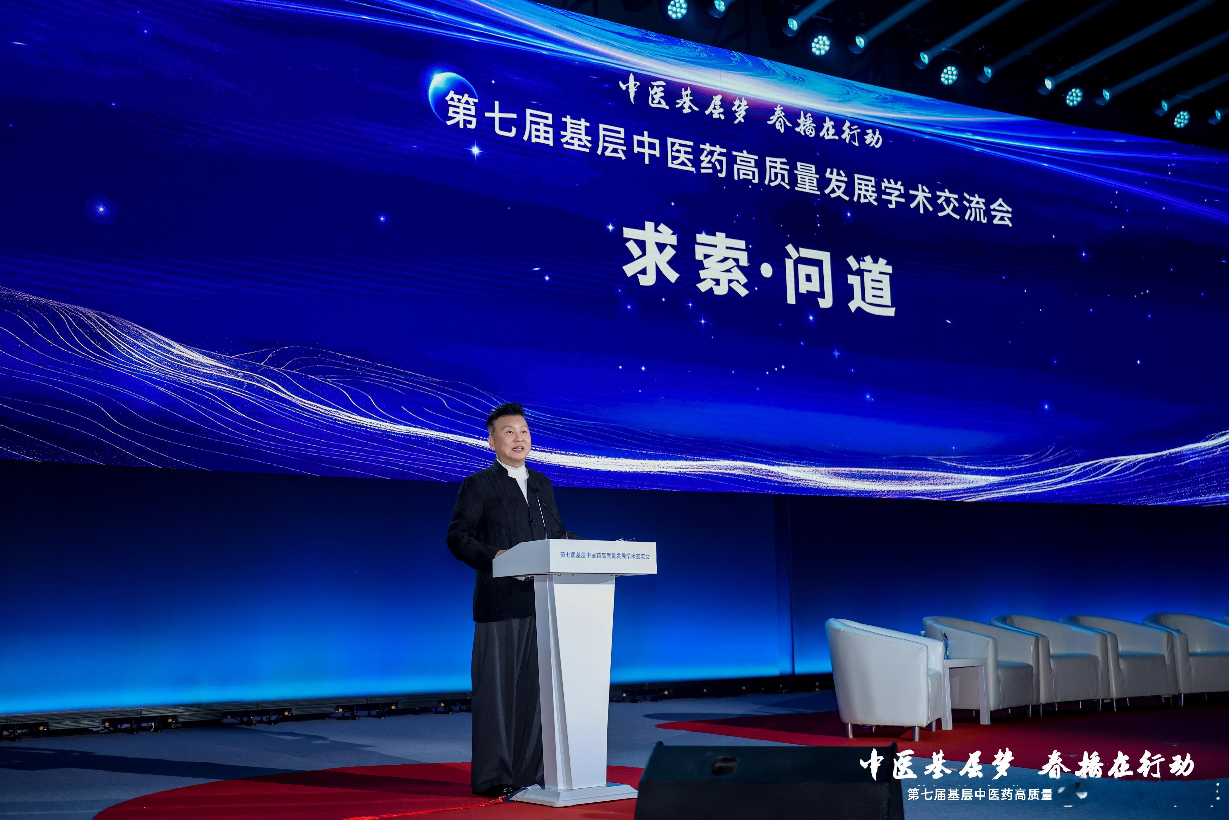 天人合一，道法自然。恻隐之心，含灵之苦。法于阴阳，和于术数。阴平阳秘，精神乃治。