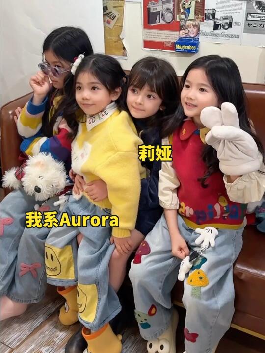 💕这样的童年谁不羡慕⁉️