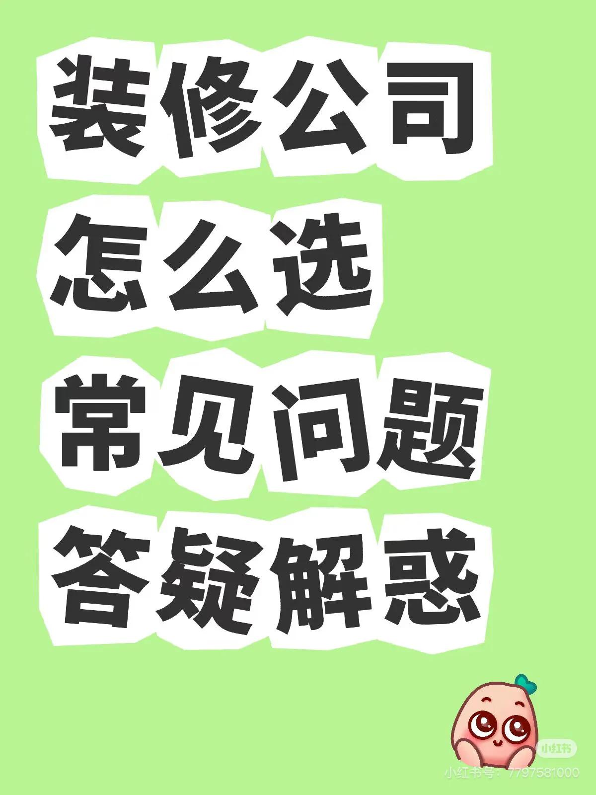 发优质内容享分成