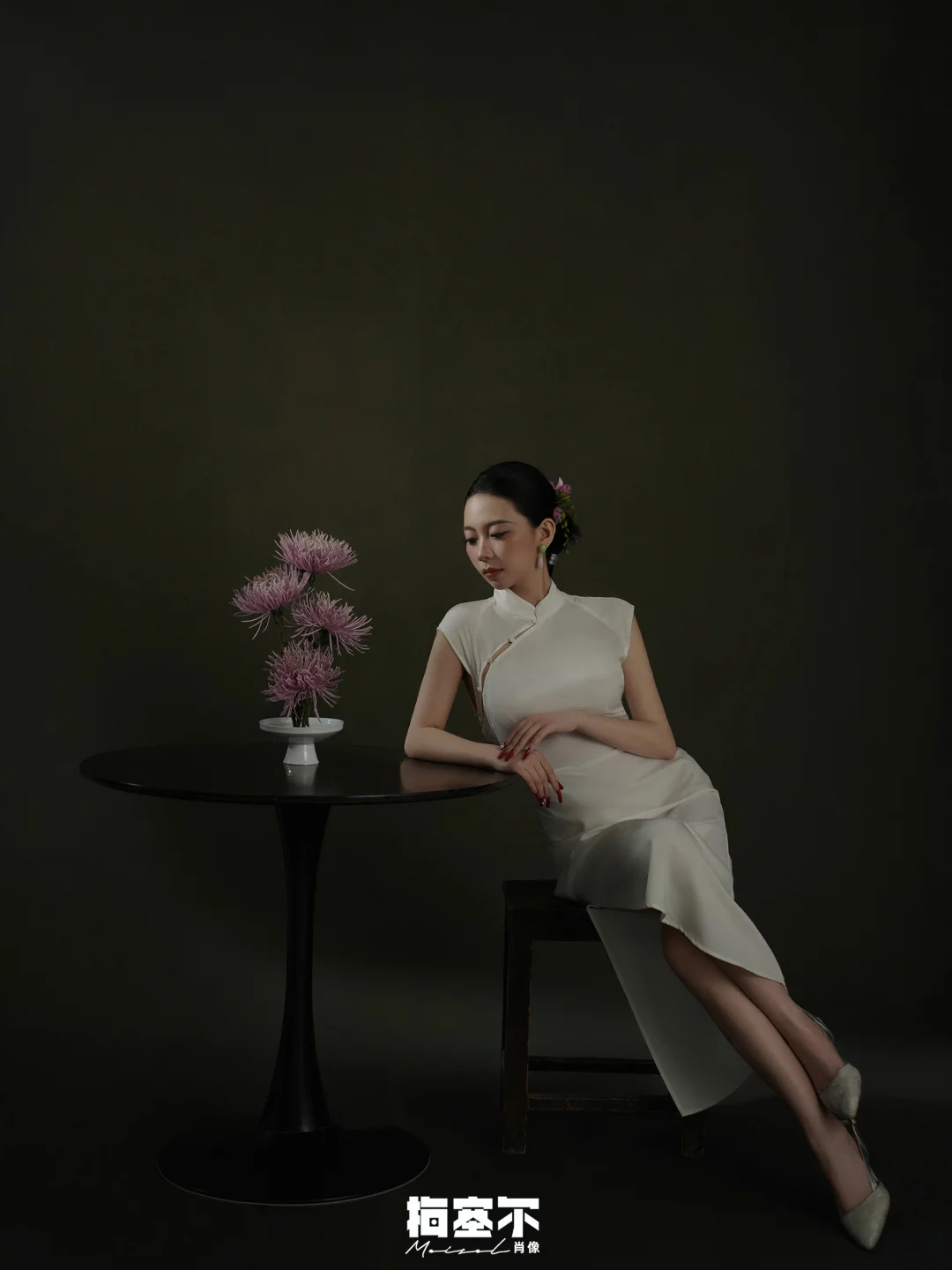 暗暗淡淡紫