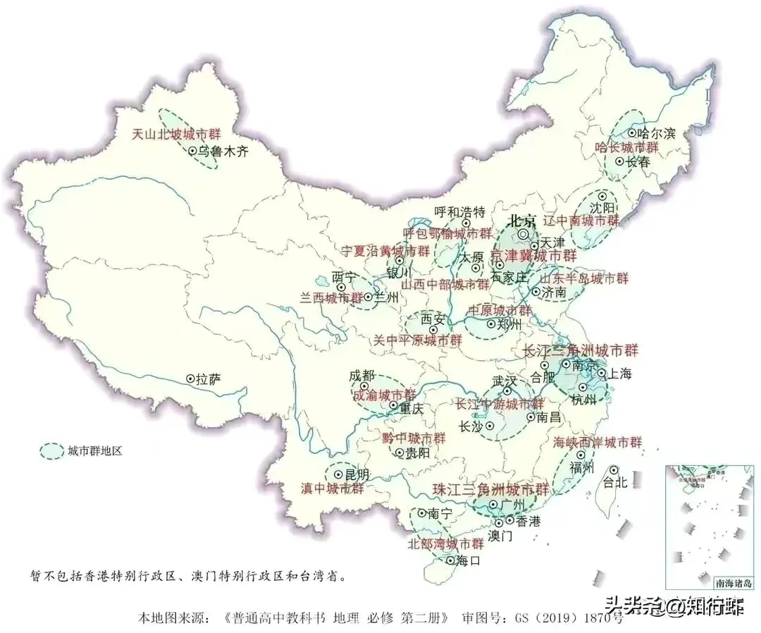 中国大陆主要城市群分布图。看看你的家乡在那里？