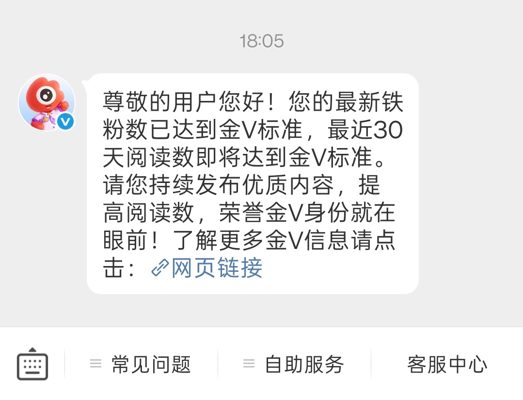 又来