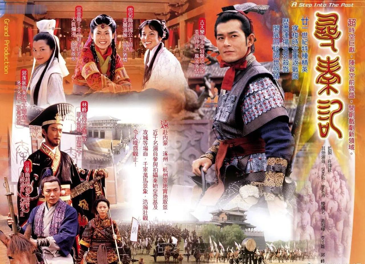 洪金宝和洪天明出席《寻秦记》电影版首映礼！

不知不觉洪天明已经51岁了，

捧