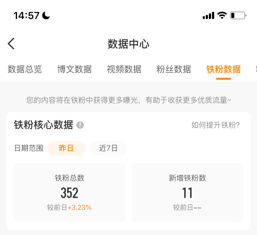 来动动 