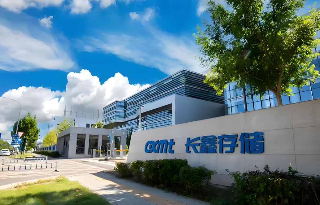 长鑫一骑绝尘，笑傲A股，以3.27万亿的收盘市值，惊艳一众投资客。

看到今日的