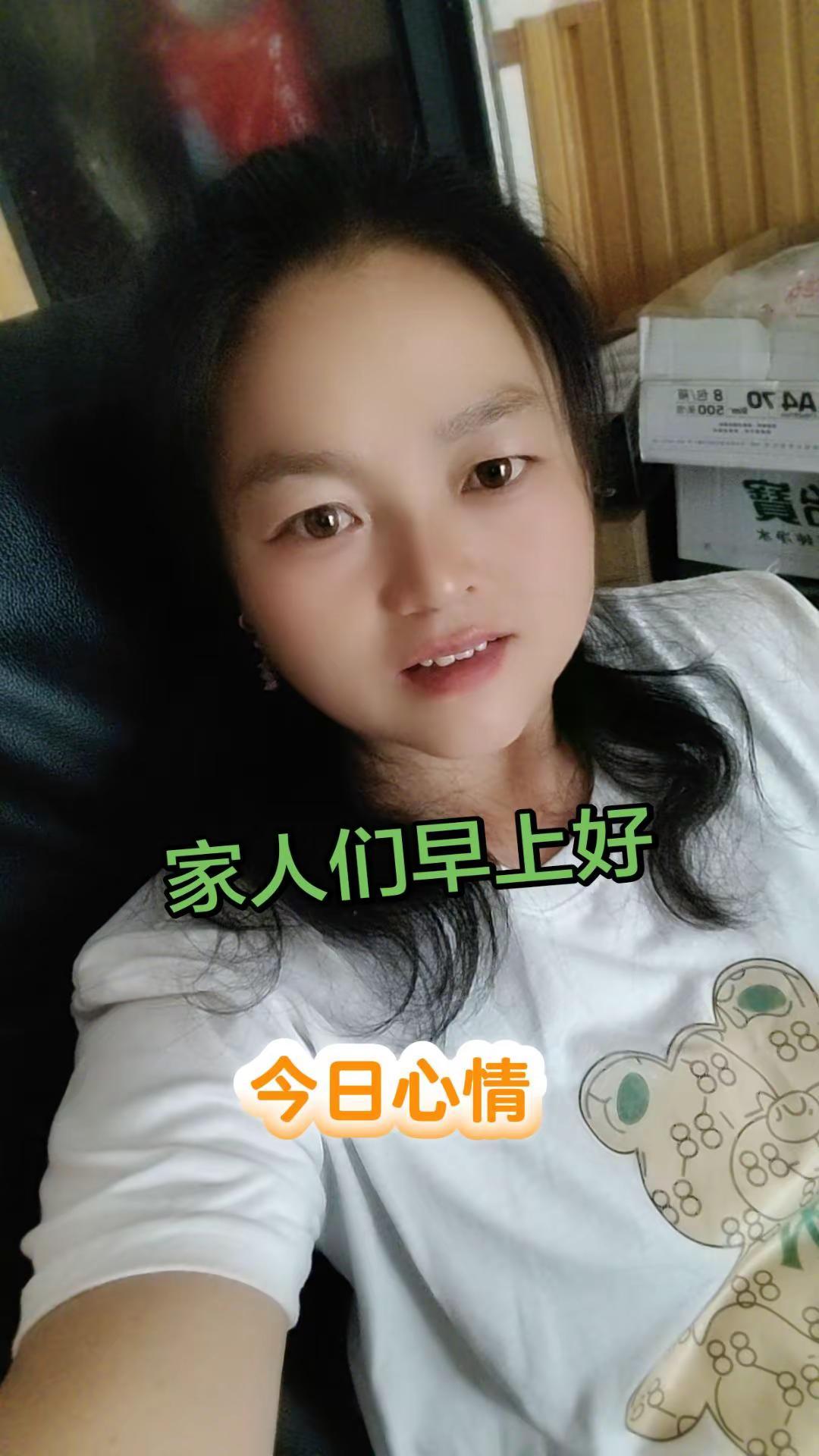 心情不好就用美颜骗骗自己