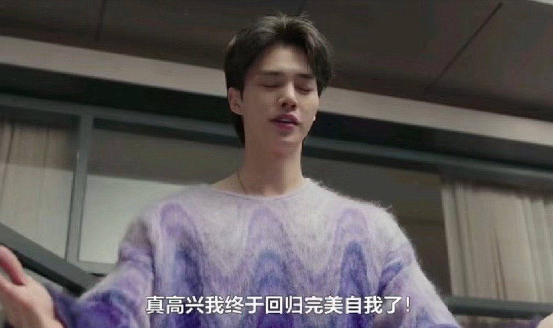 沈腾宋江撞衫了[允悲] 这就是不要轻易get模特同款的原因吗[苦涩] ​​​
