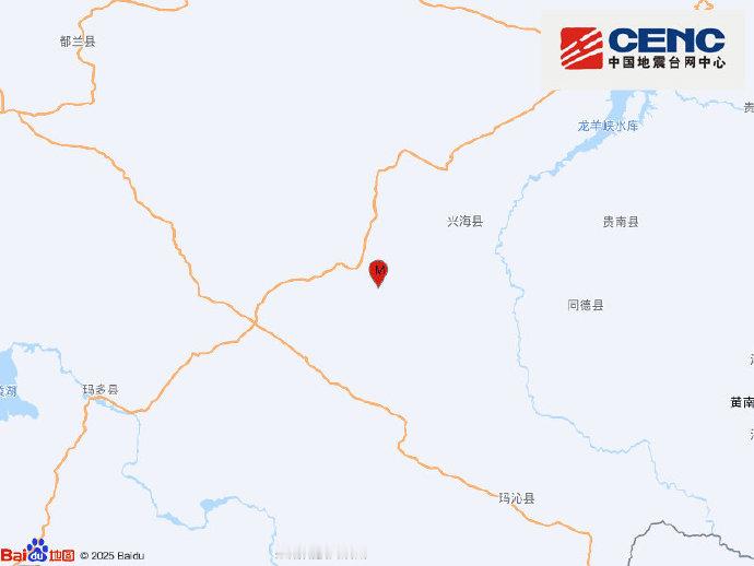 【突发！青海兴海县发生5.7级地震】中国地震台网正式测定：7月28日11时16分