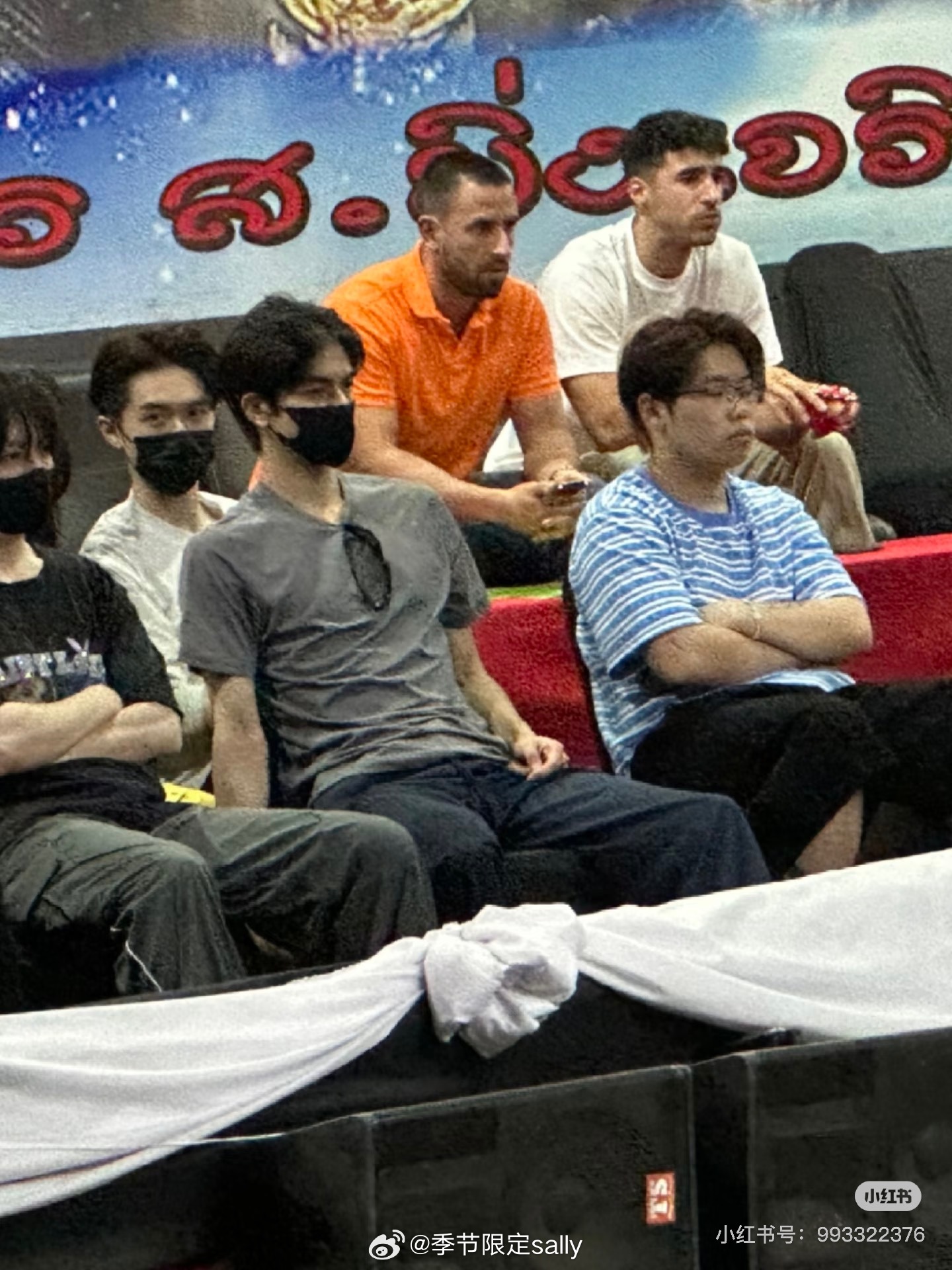 宋威龙的T区未免也太夸张了吧，外国人一样