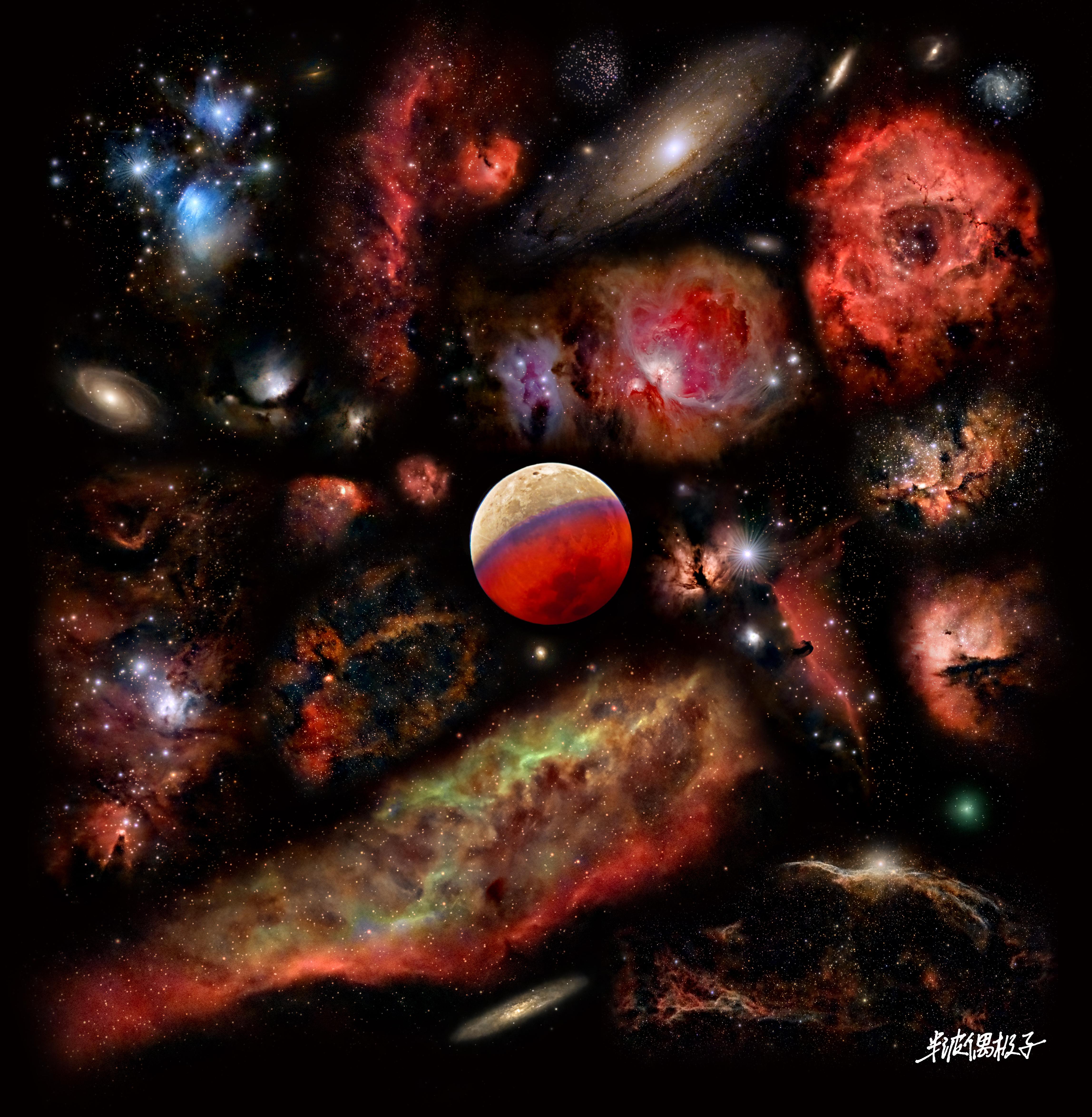 与星空对望的夜晚都值得被珍藏。9月-11月作品合集 作者：半波偶极子