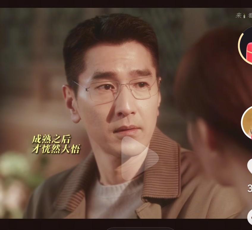 电视剧问心2上映了，赵又廷看起来比第一部的时候，感觉憔悴了不少啊，毕竟也是岁月不