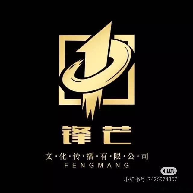 柴鸡蛋的logo啊哈哈哈 ​​​