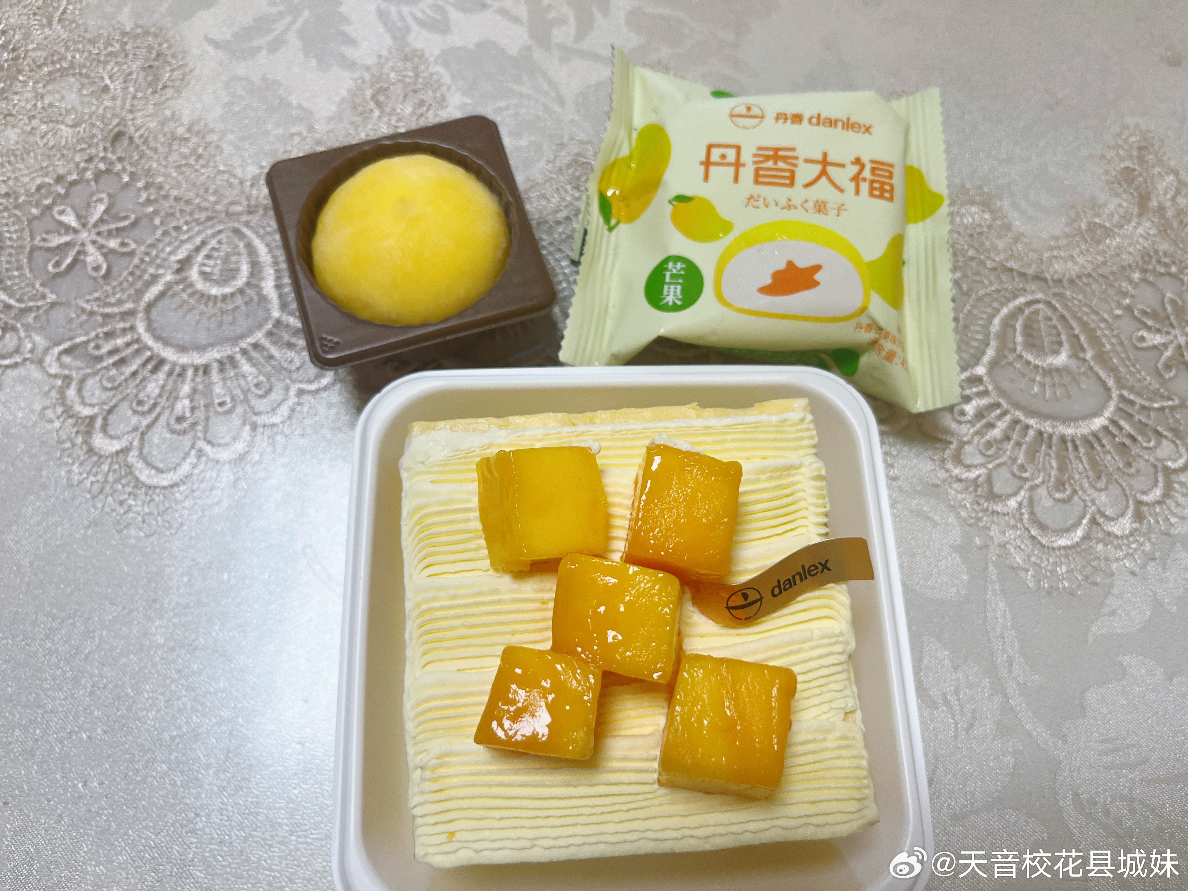 hi～我是tyxhxcm，谢谢你的关注和支持，你的蛋糕我都收到了哦！💛💛✨ 