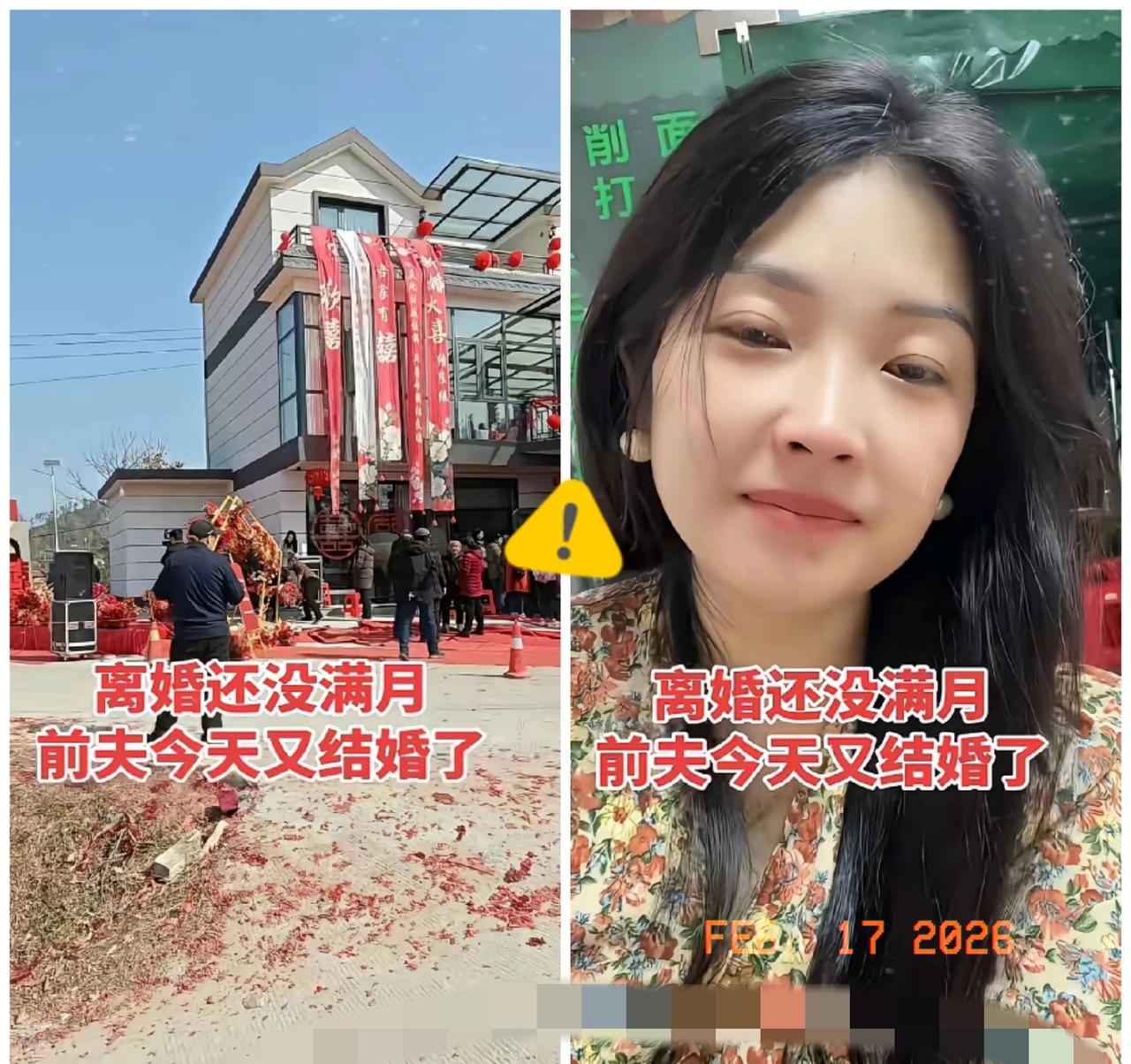 这就是现实，女子以离婚拿捏丈夫，以为前夫离开自己再也找不到老婆，会跪着来求女子复