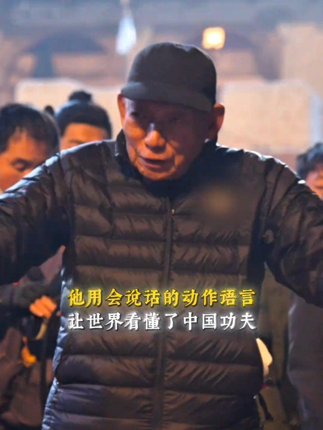 袁和平80岁正是闯的年纪从李连杰到好莱坞，他真是带火了一代代打星 