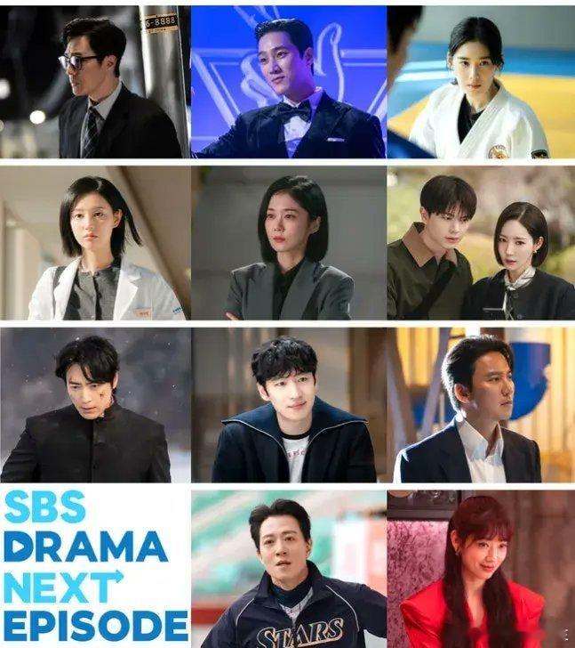 📺 SBS电视剧2026下半年至2027年片单公开2026年下半年《金部长》（