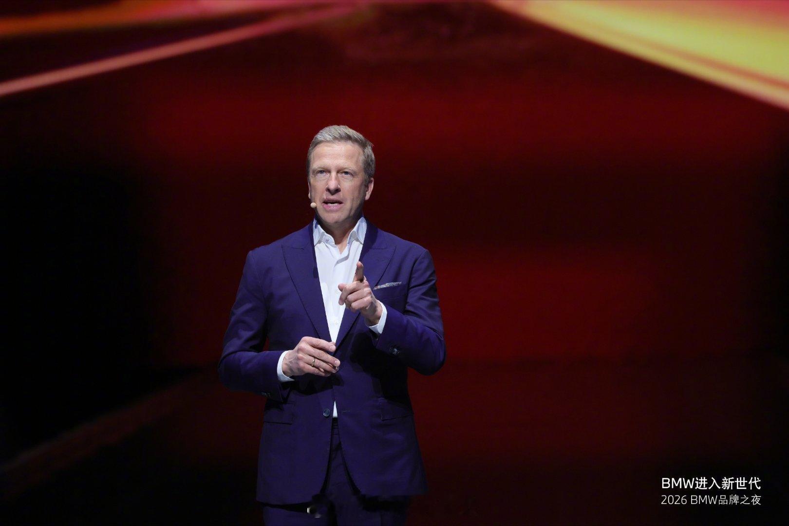 宝马大圆柱电池续航超900公里 宝马第六代eDrive电驱重磅发布！4695大圆