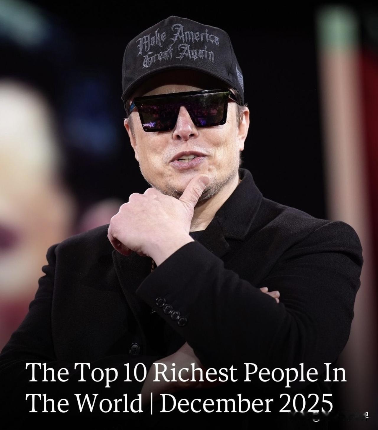 地球上10位最富有的人进入了2025年的最后一个月Al军备竞赛。
	
The p