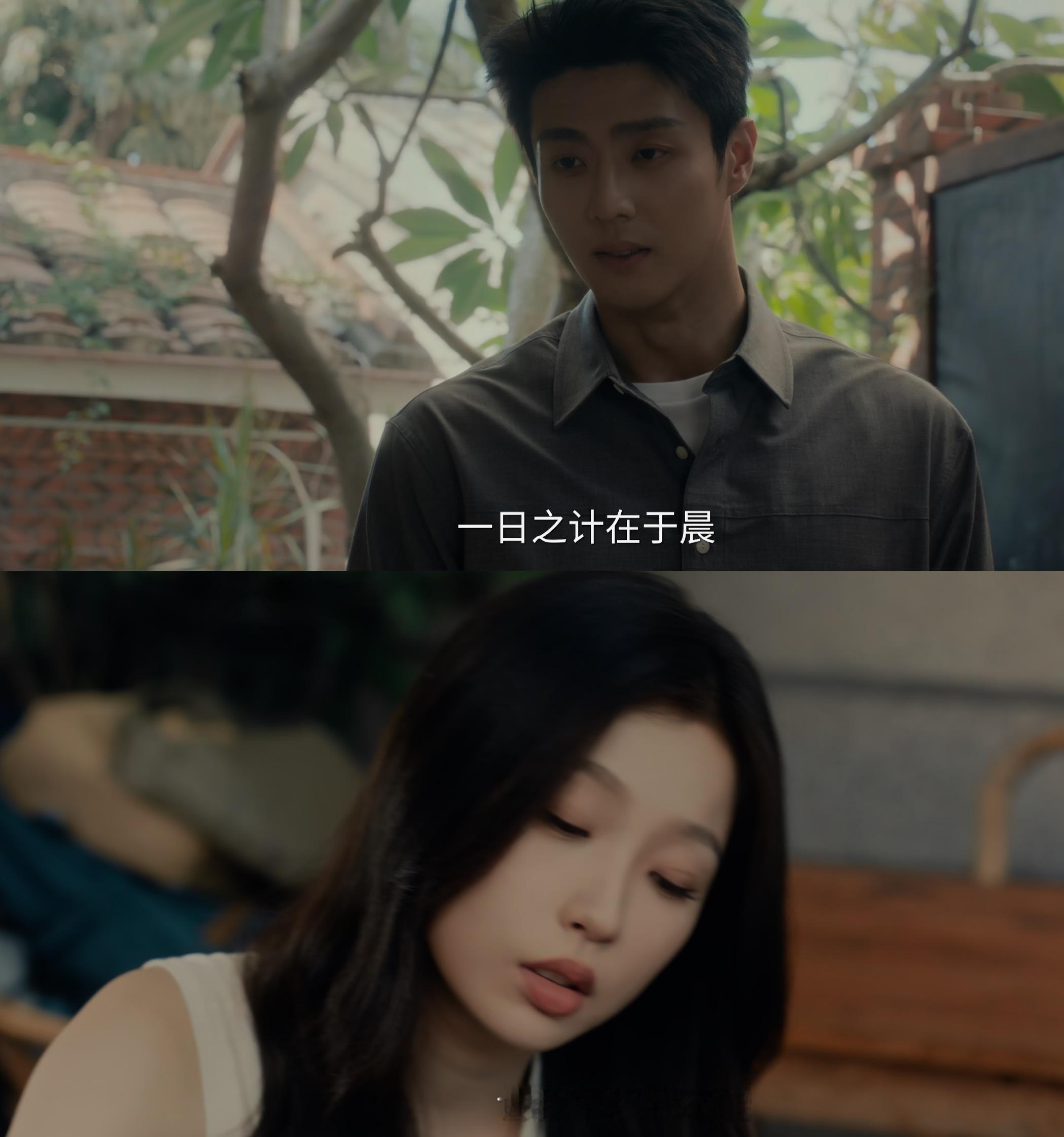 谁让我早起 我会： 