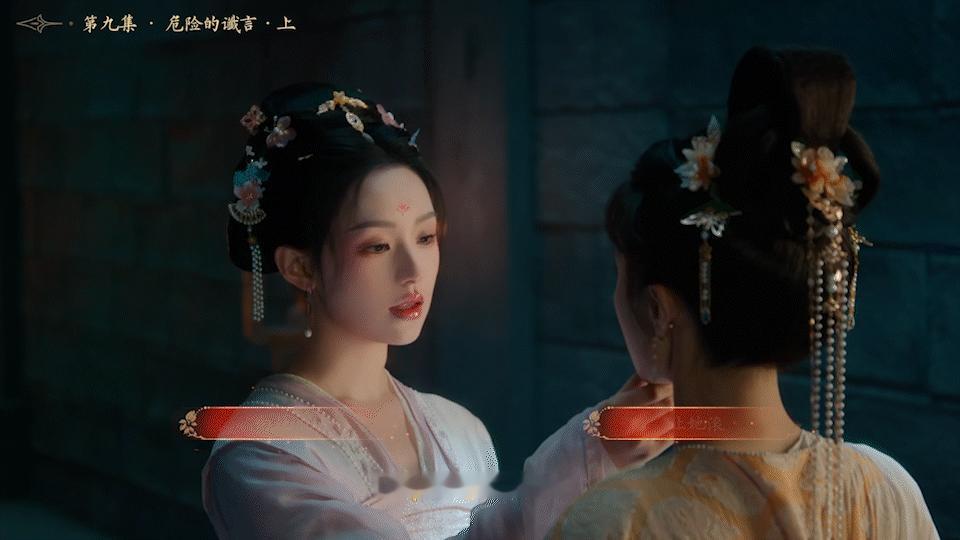 等《盛世天下》上线太煎熬？不如来脑洞大开！猜猜你会遇到什么神剧情？武则天大杀四方