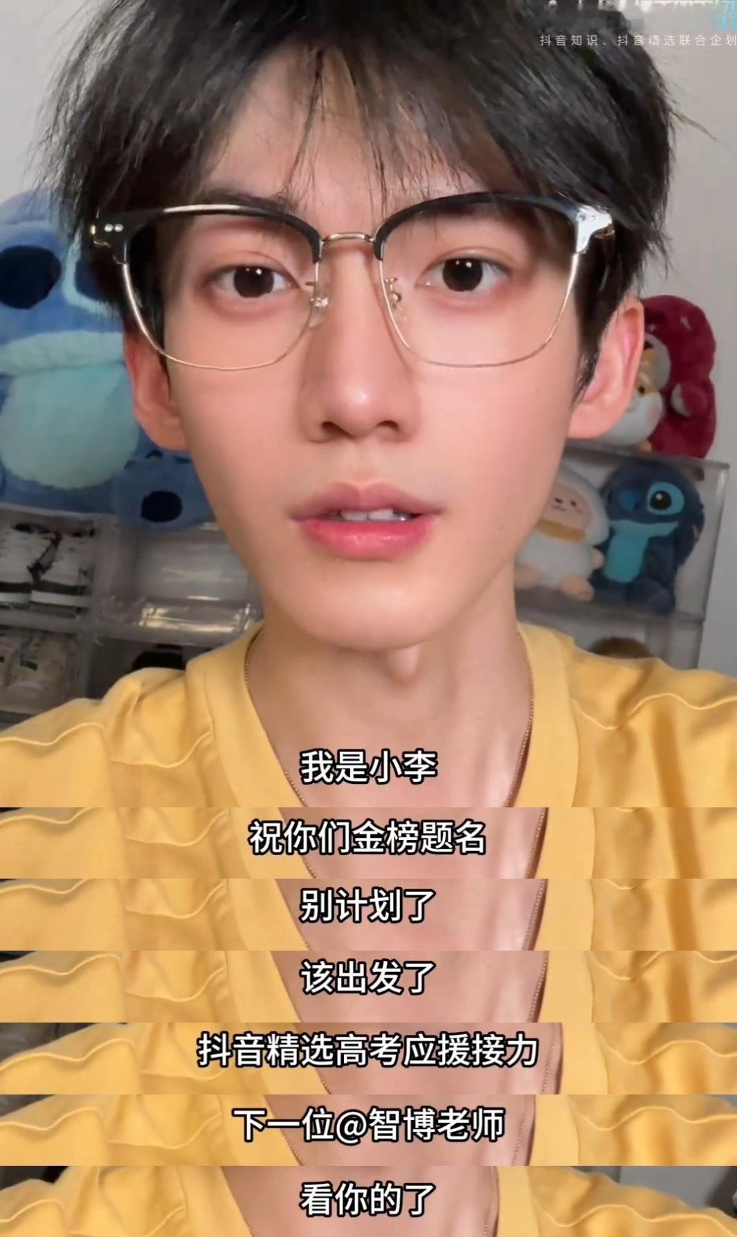 其实你根本不是怀念高中难忘的不是高中时光，而是为梦想全力以赴的模样。高考倒计时，