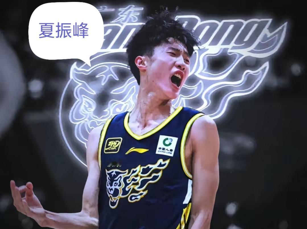 锋线天才夏振峰升入广东一队，宏远锋线迎来希望之星！
     广东宏远传来重磅消