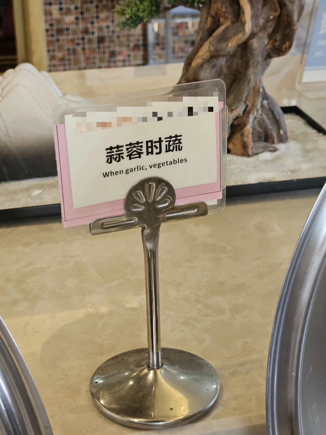 《不愧是断句鬼才》 ​​​