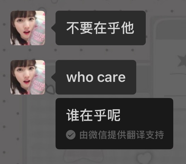 分享图片 