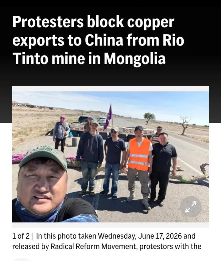 这几年蒙古国的激进组织也是越来越多，不仅对中资企业，就连外资企业也进行骚扰。

