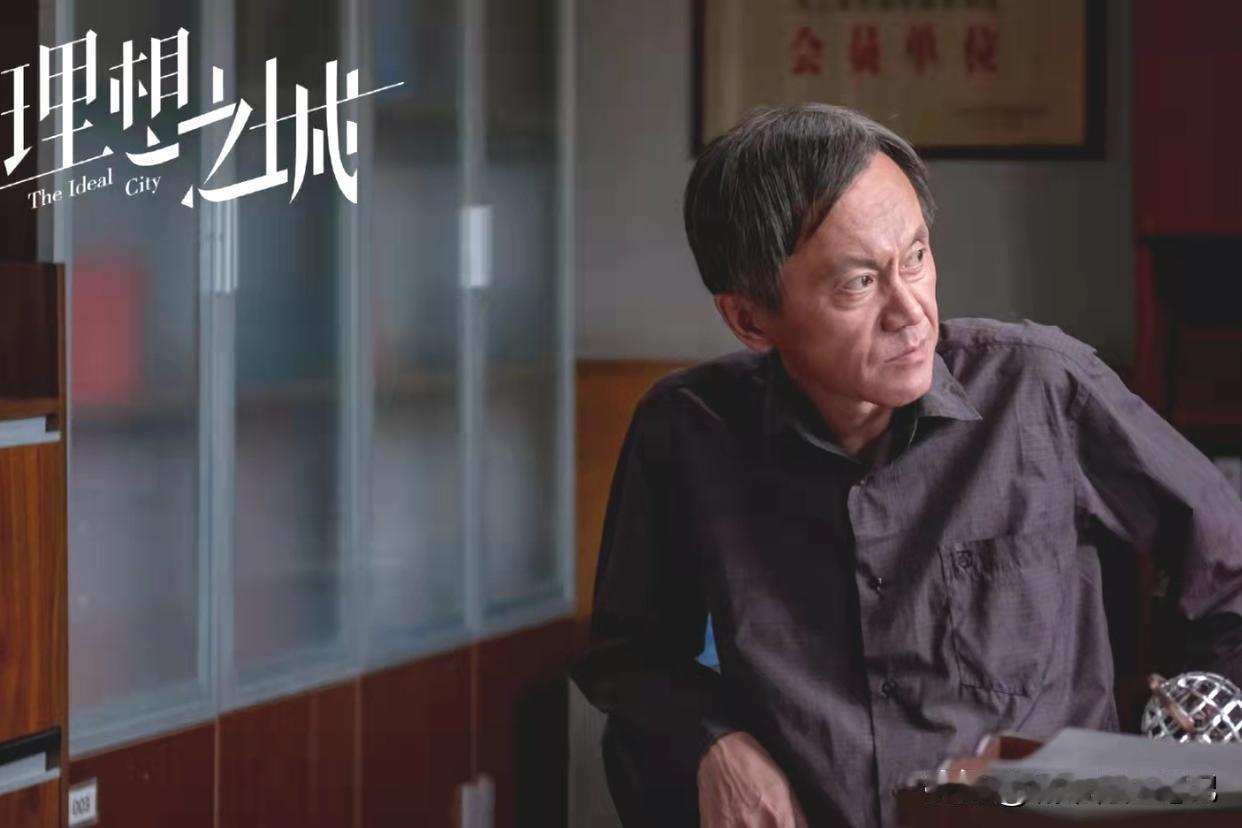 想不到这部电视剧里的4位演员也参加了《主角》。[大笑][大笑][大笑]看职场电视