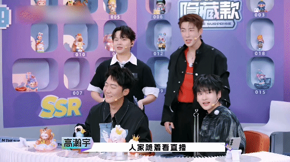没人能接住高瀚宇的包袱他还不带重样的 ​​​